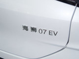 海狮07EV 2025款 海狮07 EV 610智航版_高清图13