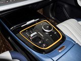 星途追风PHEV 2024款  C-DM 1.5TCI 105KM奢享版_高清图26