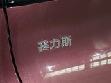 问界M8 2025款  增程 Ultra版 53.4kWh 6座版_高清图16
