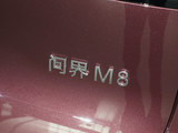 问界M8 2025款  增程 Ultra版 53.4kWh 6座版_高清图15