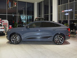 奥迪Q6L Sportback e-tron 2026款  超长续航版_高清图5