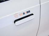 智己LS7 2024款  90kWh Max Elite后驱版_高清图25