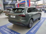 红旗HS6 PHEV 2026款  220四驱智混版_高清图6