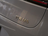 问界M5 2025款  增程 Ultra 后驱版_高清图16
