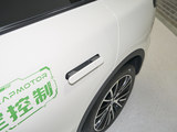 零跑C11 2026款  纯电 640激光雷达智尊版_高清图25