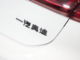 奥迪A5L 2025款  2.0T 运动版 Plus_高清图10