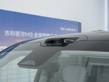 银河M9 2025款  230km 两驱探索版_高清图33
