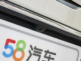 悦意03 2025款  565km 臻享版_高清图35