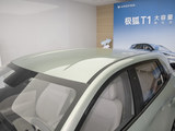 极狐T1 2025款  425 PRO_高清图32