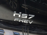 红旗HS7 PHEV 2024款  2.0T PHEV 四驱旗畅版 6/7座_高清图15