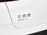 秦L DM-i 2026款  128KM领先型_高清图11