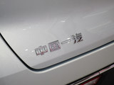 悦意03 2025款  565km 臻享版_高清图12