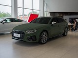 奥迪S4 2024款  S4 Avant 3.0TFSI_高清图1