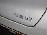 悦意03 2025款  565km 臻享版_高清图11