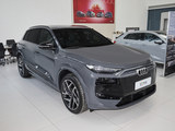 奥迪Q6L e-tron 2025款  后驱版_高清图3