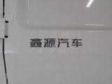 鑫源E3 2025款  弗迪310KM 实用型客运_高清图15