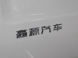 鑫源E3 2025款  弗迪310KM 实用型客运_高清图14