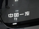 奔腾B70 2025款  龙耀版 1.5T 欢享型_高清图8