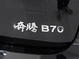 奔腾B70 2025款  龙耀版 1.5T 欢享型_高清图7
