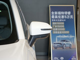 领睿 2025款  EcoBoost 170 尊领型_高清图26