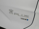 宋PLUS EV 2025款 宋PLUS新能源 EV 智驾版 520km 尊贵型_高清图13