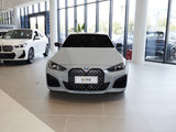 宝马4系 2024款  430i Gran Coupe M运动曜夜套装_高清图2