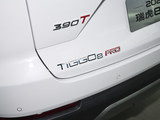 瑞虎8 PRO 2025款  390T 两驱尊贵版Ⅰ_高清图16