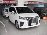 锐胜王牌M7正侧