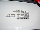 奥迪Q5L 2024款  40 TFSI 豪华致雅型_高清图14