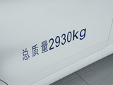 五菱扬光 2024款  300km 实用型_高清图26