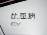 秦PLUS EV 2024款  荣耀版 EV 420KM领先型_高清图12