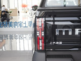 星际X 2025款  2.5T 豪华版_高清图3