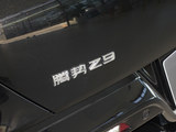 腾势Z9 DM 2024款  1100 四驱Pro版_高清图11