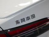 英仕派 2025款  260TURBO 精英版_高清图11