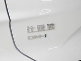 宋PLUS DM-i 2025款 宋PLUS新能源 DM-i 智驾版 112KM 尊贵型_高清图14