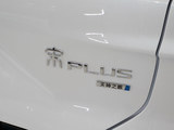 宋PLUS DM-i 2025款 宋PLUS新能源 DM-i 智驾版 112KM 尊贵型_高清图13