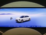 智己LS6 2026款  增程 52 Pro_高清图4