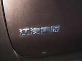 瑞风RF8 PHEV 2025款  鸿蒙版 1.5T 252KM 旗舰L型 三元锂_高清图11