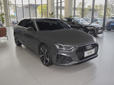 奥迪A4L 2025款  200万辆悦享版 40 TFSI 豪华动感型_高清图3