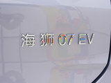 海狮07EV 2024款  550四驱智航版_高清图22