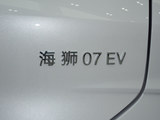 海狮07EV 2024款  610智航版_高清图14