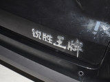 锐胜王牌M7新能源 2025款  365KM 创业版 7座_高清图10