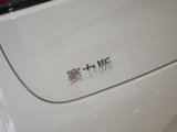 问界M5 2025款  增程 Ultra 四驱版_高清图14