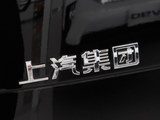 大通G50插电混动 2025款  领航版_高清图9