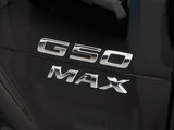大通G50插电混动 2025款  领航版_高清图8