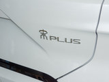 宋PLUS DM-i 2025款 宋PLUS新能源 DM-i 112KM 尊贵型_高清图15