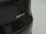 问界M7 2026款  增程 Ultra四驱版 5座_高清图19