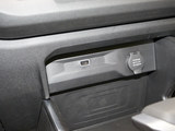 睿蓝汽车X3 PRO 2024款  1.5L CVT小飒_高清图13