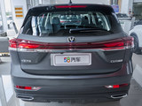 长安CS75正后