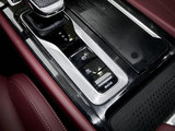 红旗H5 PHEV 2025款  170 超混版_高清图11